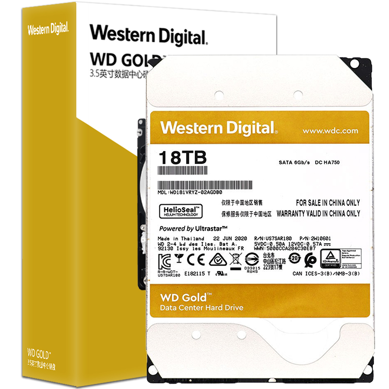 西部数据 企业级硬盘 WD Gold 西数金盘 18TB 7200转 512MB SATA CMR (WD181VRYZ)